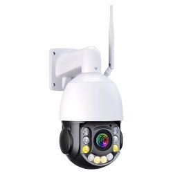 Cámara IP PoE PTZ 5MP Metálica – Zoom Óptico 50X y Visión Nocturna